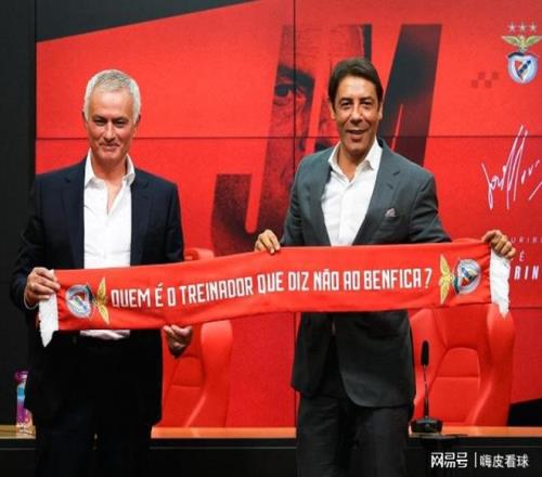 岁老将卢塞,斯库回归国,家队,55125彩票,彩票投注,彩票开奖,彩票购买,实时开奖,彩票平台