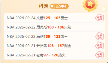 萨尔瓦多进,扫描发现脚,踝肿胀,55125彩票,彩票投注,彩票开奖,彩票购买,实时开奖,彩票平台