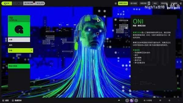 Legion Tower,联想拯救者,搭载,55125彩票,彩票投注,彩票开奖,彩票购买,实时开奖,彩票平台