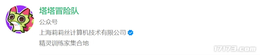 林总法甲精,朗斯对梅斯,前瞻推荐,55125彩票,彩票投注,彩票开奖,彩票购买,实时开奖,彩票平台