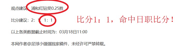 面临重创,两大夺冠热,门外援缺席,55125彩票,彩票投注,彩票开奖,彩票购买,实时开奖,彩票平台