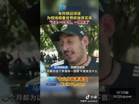 格策透露错,失加盟利物,浦良机引遗,55125彩票,彩票投注,彩票开奖,彩票购买,实时开奖,彩票平台