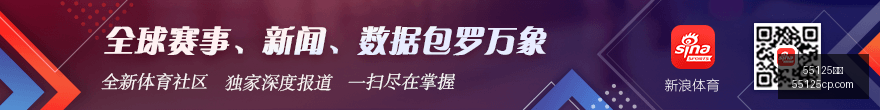 电竞女神携,手体育品牌,跨界联名新,55125彩票,彩票投注,彩票开奖,彩票购买,实时开奖,彩票平台