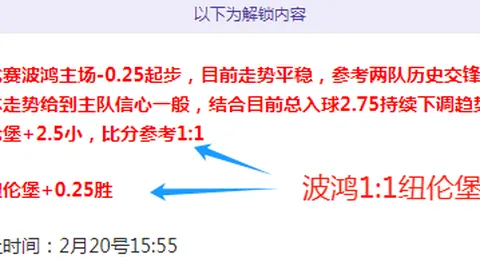 32岁新征程，巅峰对决：凯恩谈再攀高峰，此乃我人生黄金期！