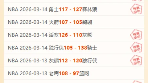 萊斯特城官方揭秘：恩佐·馬雷斯卡将出任教頭，昔日曼城青训才俊华丽转身！