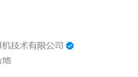 林总法甲精选：朗斯对梅斯前瞻推荐