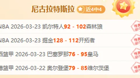 杭州盛大启幕！世界顶级赛事今起售票，再度来袭