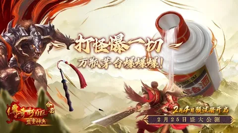 “赖斯讲述首登英格兰队名单那一刻：矫正牙齿，改写命运之路”