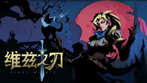 德乙风云再起：博恩对决纽伦堡，谁能笑傲七胜五负的激战？